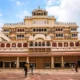 City Palace Jaipur